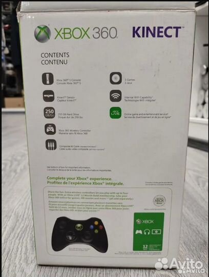 Xbox 360 Freeboot, Kinect, 2 геймпада, держатель