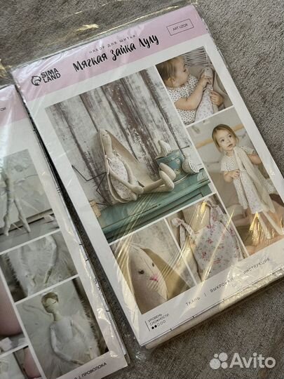 Набор для шитья игрушки заяц новый