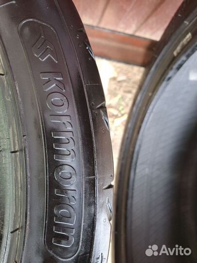 Kormoran Ultra High Performance 215/45 R17