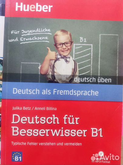 Deutsch für Besserwisser B1 Hueber