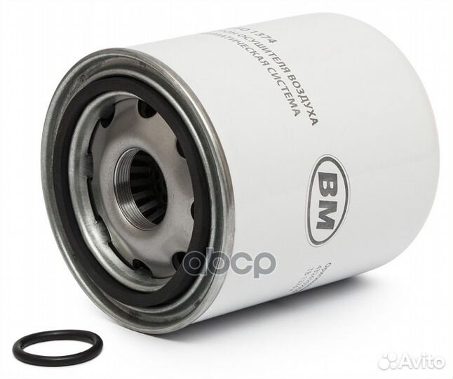 Патрон осушителя воздуха, пневматическая систем