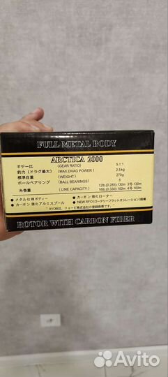 Новая Катушка безынерционная ryobi Arctica CF 2000