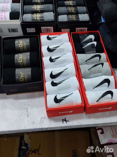 Носки оптом