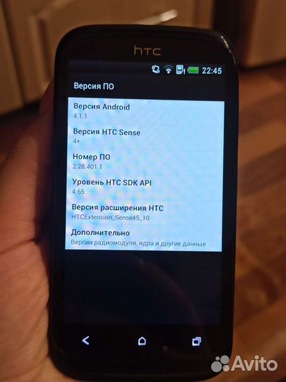 Телефон htc