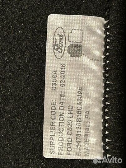 Коврики ford kuga новые