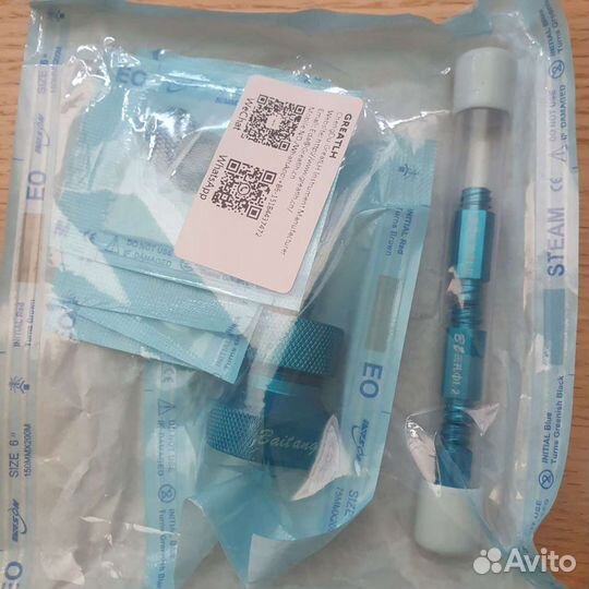 Набор для липоксации