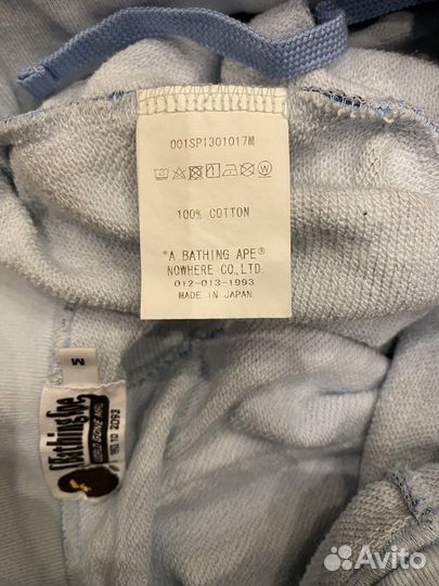 Шорты Bape ABC Blue. Оригинал