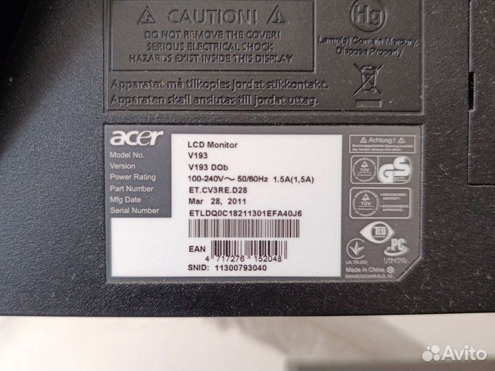 Монитор Acer 19