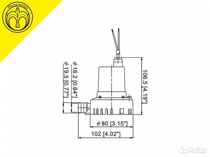 Помпа осушительная, 12 В, 400GPH (1514 л/ч)