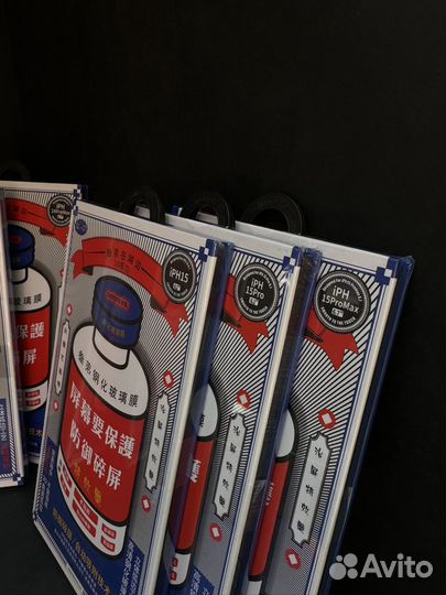 Защитное стекло на айфон 15/14/13/xr remax