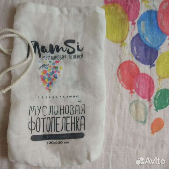 Фотопеленка Муслин MamSi 120*120 см