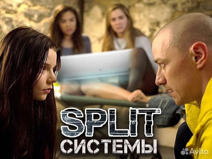 Монтаж и установка сплит систем