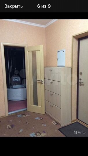 1-к. квартира, 45 м², 14/20 эт.