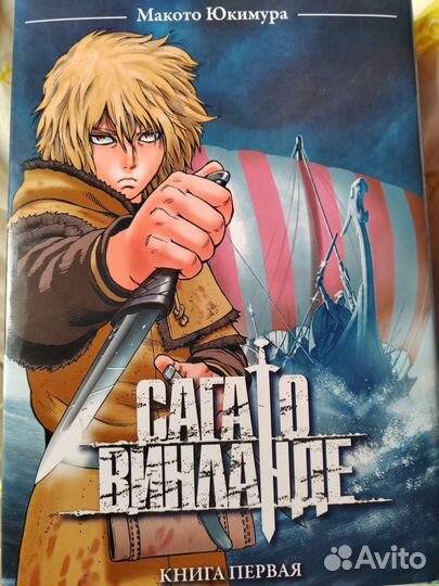 Продам книги