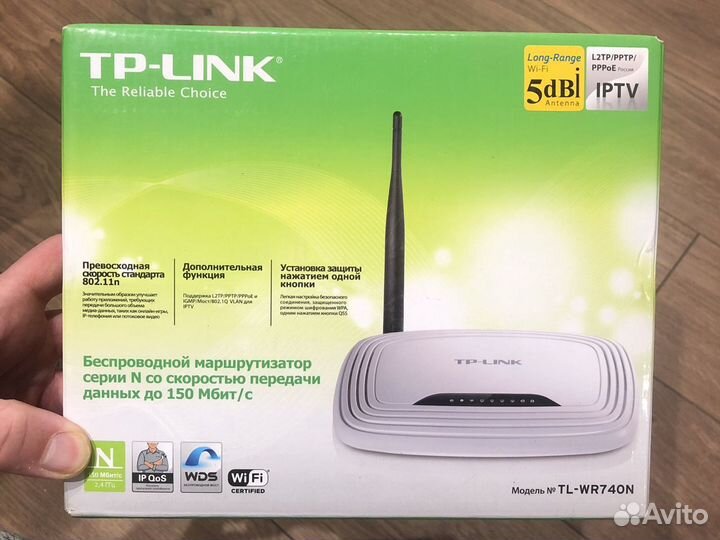 Tp link tl wr740n
