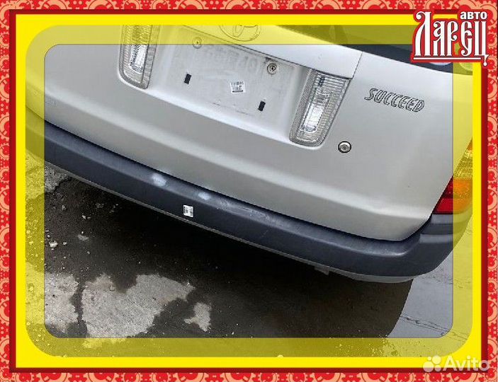 Подушка двигателя Toyota Succeed