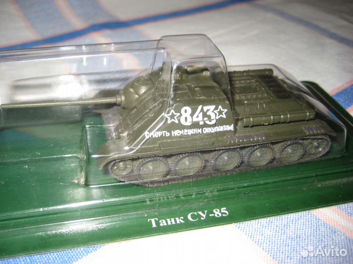 Танк су-85