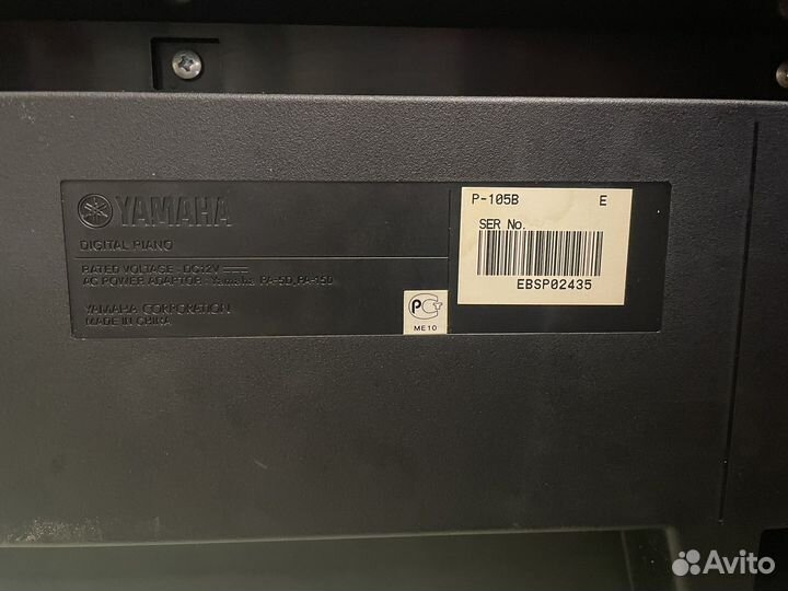 Цифровое пианино yamaha p 105 b