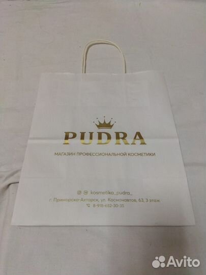 Пакеты с логотипом