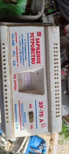 Зарядное устройство для акб автомобиля