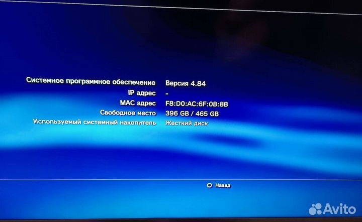 Sony PS3 Super Slim 500gb