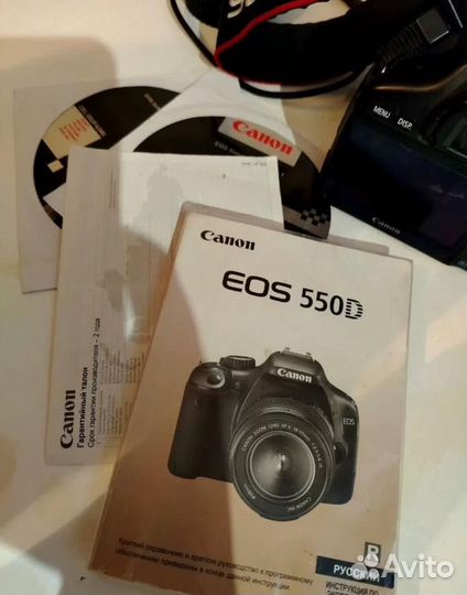 Зеркалка Canon 550d 9/10 с объективом и 8gb SD