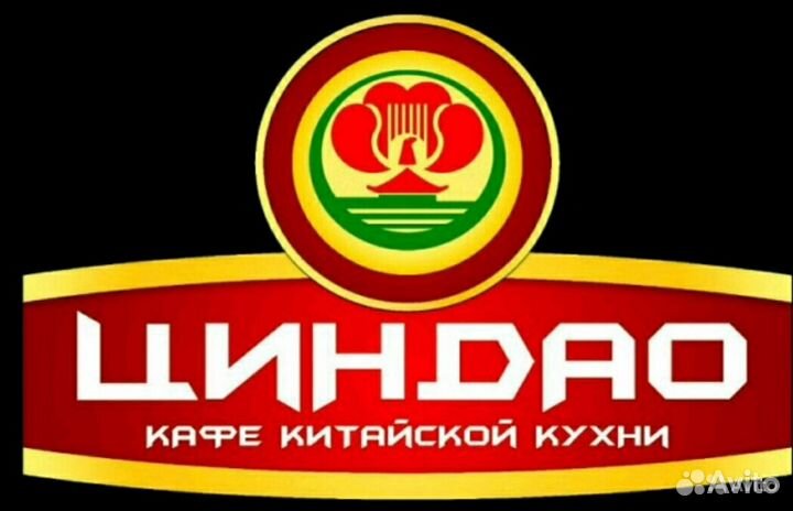 Гардеробщик