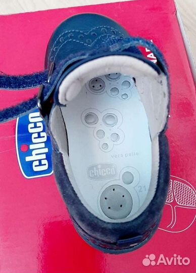 Кроссовки ботинки для мальчика