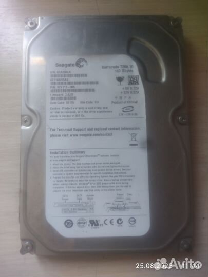 Жесткий диски 3.5
