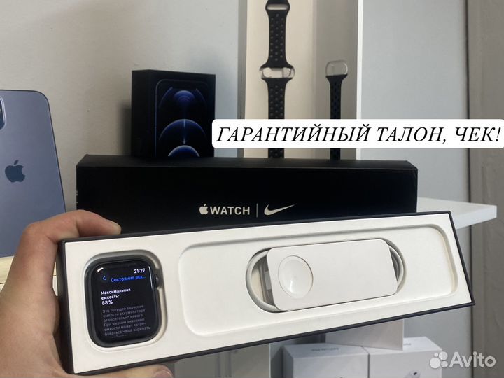 Apple watch 6 44mm Nike