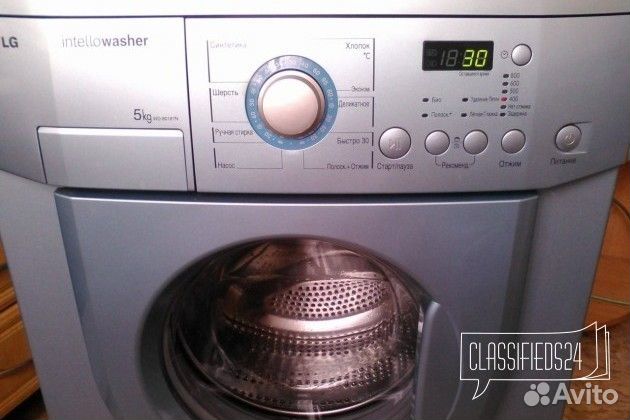 Lg 5 kg Гарантия 3 месяца 600mm 440mm 850m