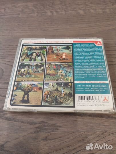 Продам игру для PC 