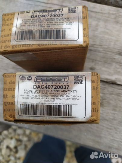 Ступичный подшипник volkswagen