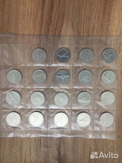 25 рублей Оружие Великой Победы