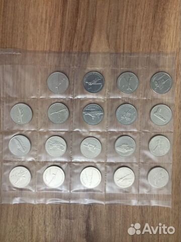 25 рублей Оружие Великой Победы