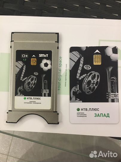 Модуль условного доступа CI+ для НТВ+ Viaccess
