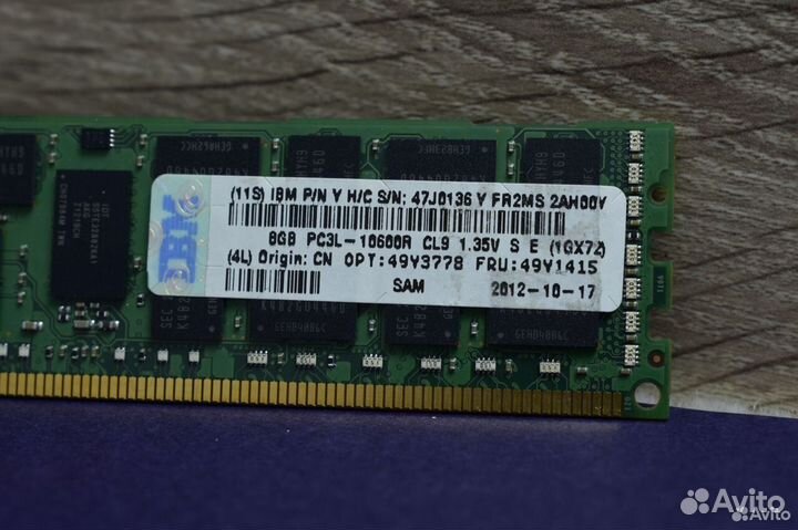 DDR3 ECC REG samsung 8GB 1333 MHz 2Rx4 server