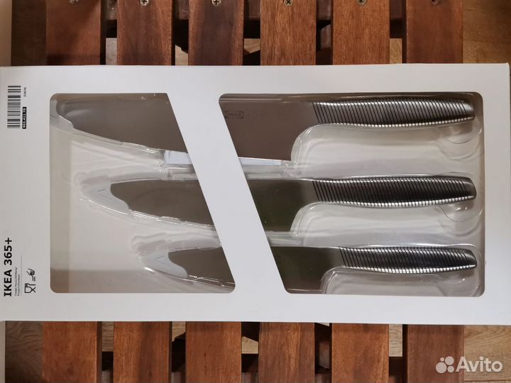 Набор ножей IKEA 365+, 3 шт
