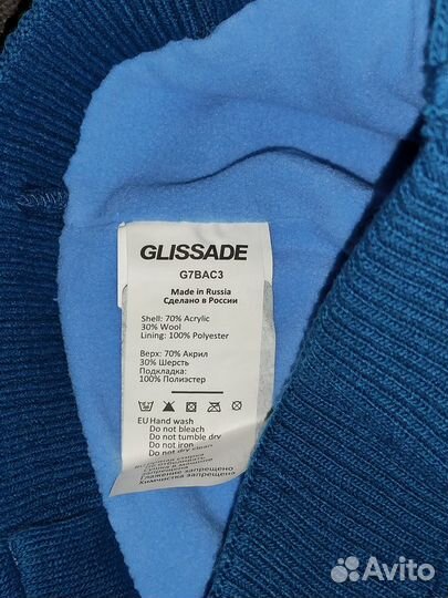 Шапка Lassie 54-56, перчатки