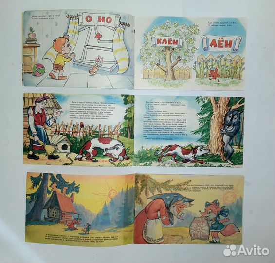 Детские книги из серии Фильм-сказка 6 штук