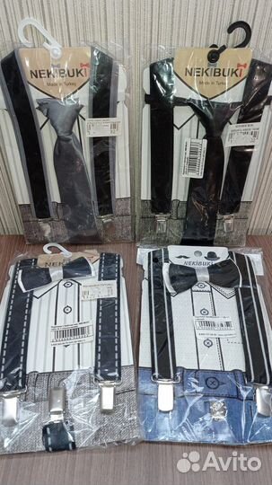 Галстук бабочка подтяжки для мальчика