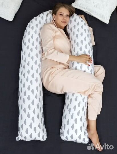 Подушка для беременных