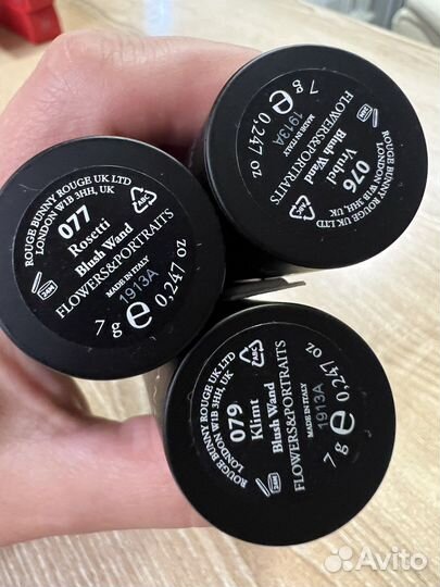 Кремовые румяна,Rouge Bunny Rouge,оригинал