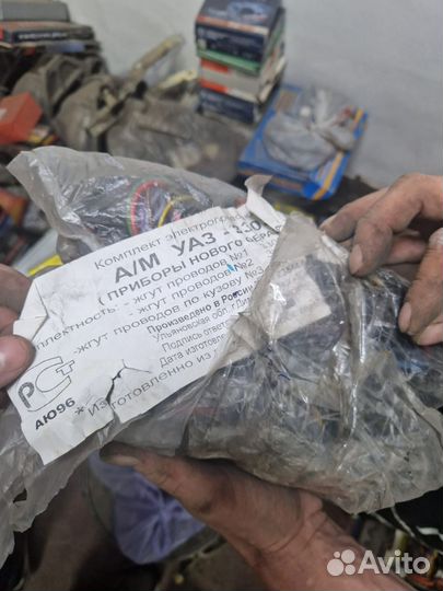 Проводка на газель 3302