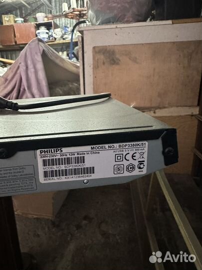 Blu ray плеер philips