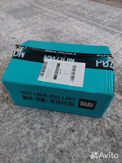 Кроссовки adidas