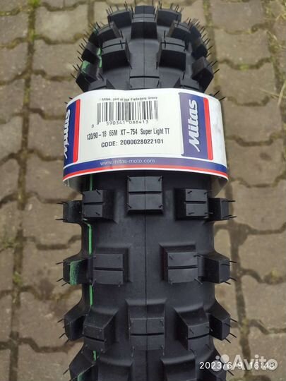Mitas XT-754 120/90-18 Super Light 2023 зеленая
