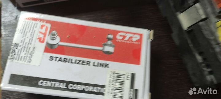 Тормозные диски с колодками KIA