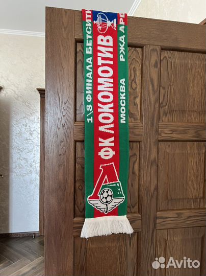 Футбольный шарф Енисей Локоматив