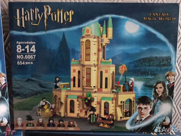 Конструктор lego Гарри поттер